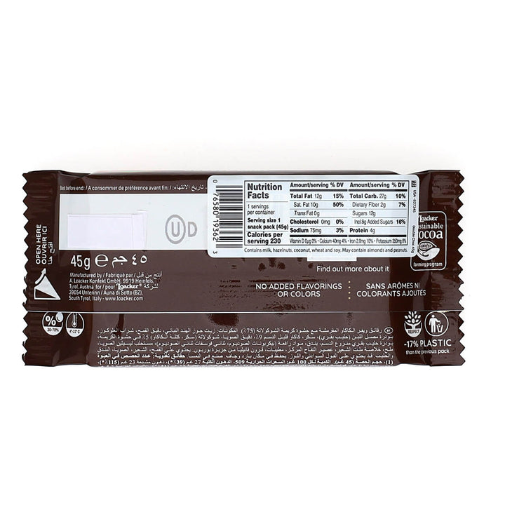 Classic Double Choc Wafers,  Box of 12 (Wholesale)