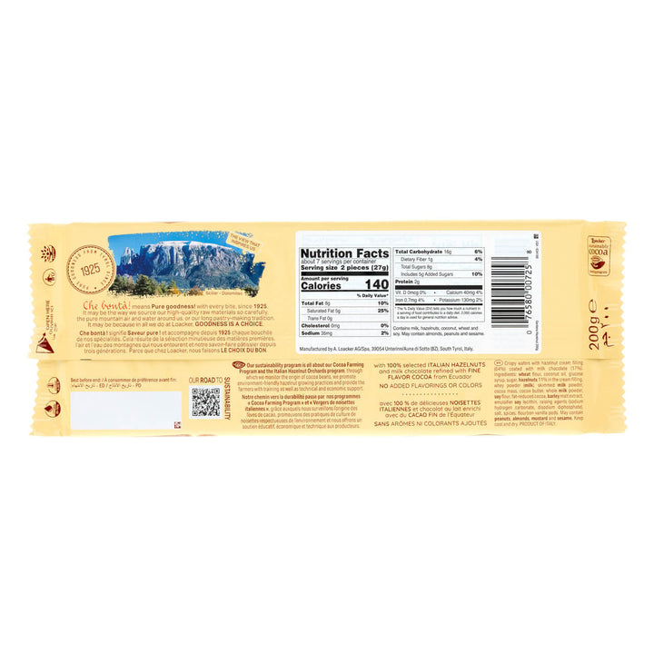 Gardena Hazelnut, Chocolate-Enrobed Wafer Cookies, 7.05 oz. Bag  - Nutrition Facts Panel