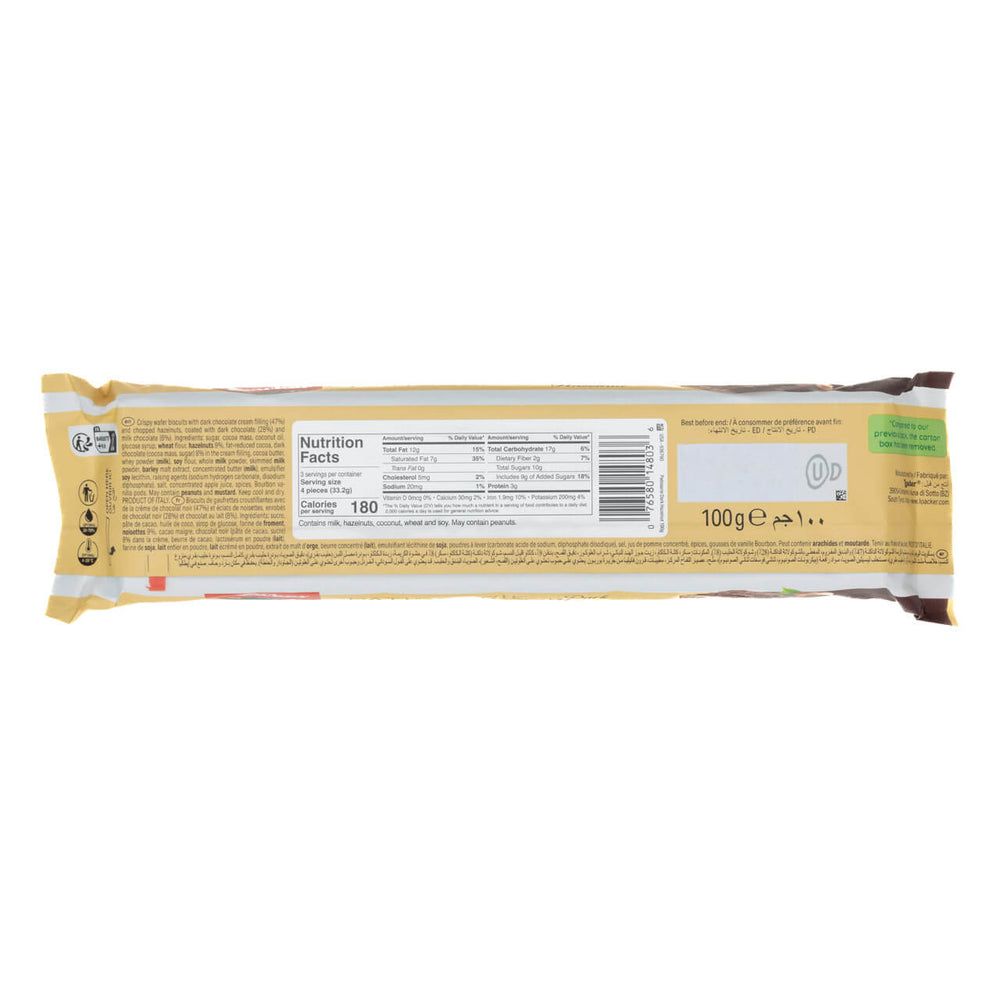 Patisserie Dark Hazelnut, Chocolate Coated Specialty, 3.53 oz. with a visible label on a white background
