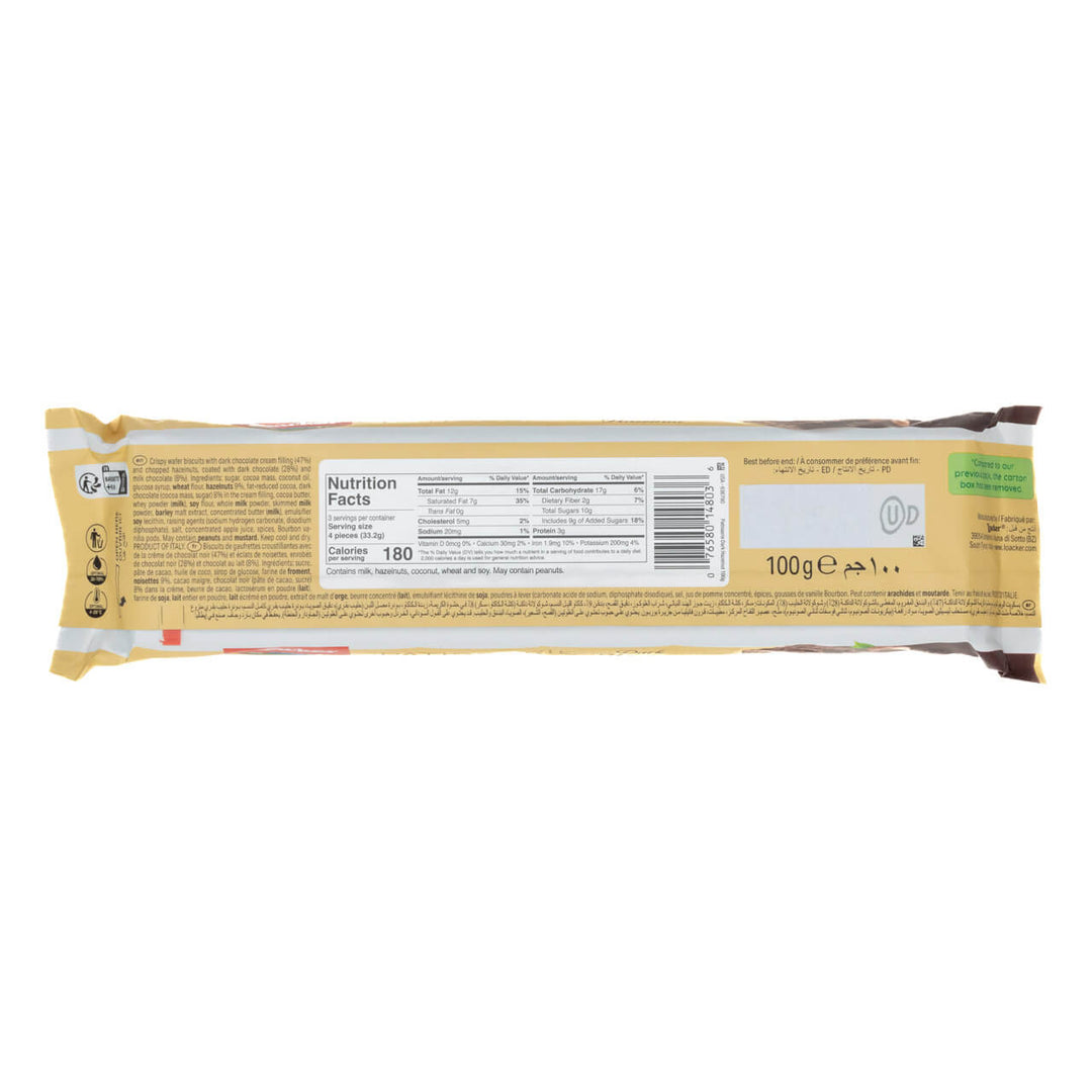 Patisserie Dark Hazelnut, Chocolate Coated Specialty, 3.53 oz. with a visible label on a white background