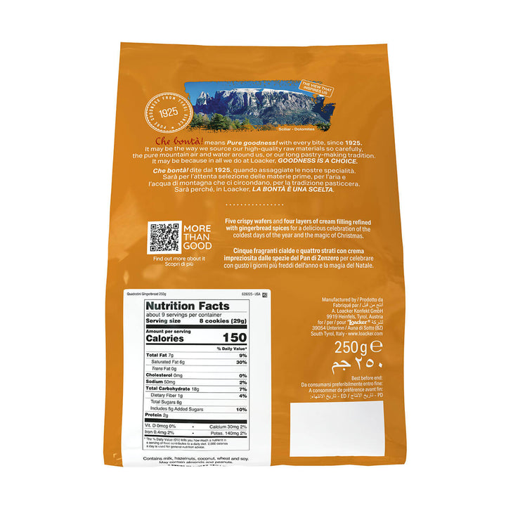 Quadratini Gingerbread, Creme-Filled Wafer Cookies, 8.82 oz. Bag - Nutrition Facts Panel